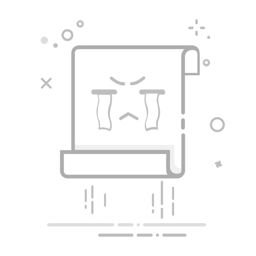 删除照片和视频,以节省 iCloud 上的储存空间